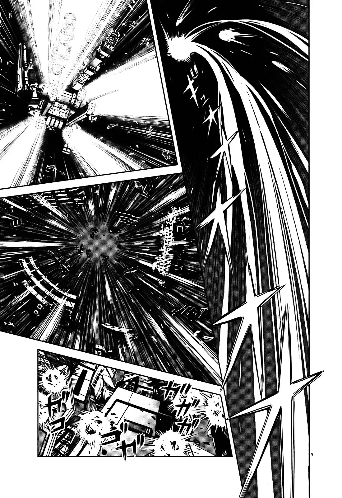 Kidou Senshi Gundam Thunderbolt Chapter 8 9